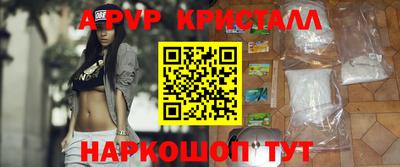 марихуана Гай