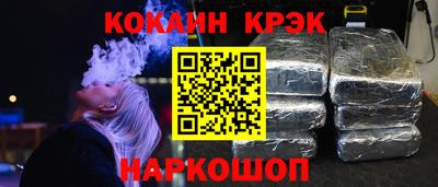 марихуана Гай