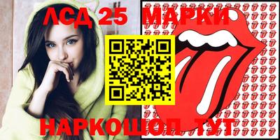 меф VHQ Гагарин