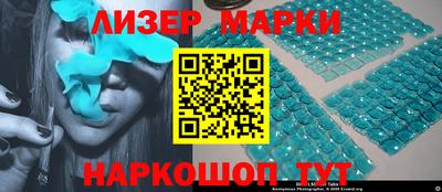 меф VHQ Гагарин