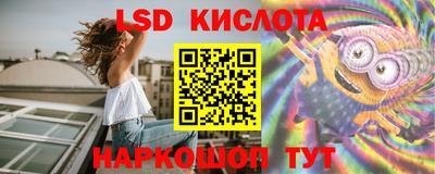 меф VHQ Гагарин