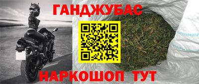 меф VHQ Гагарин