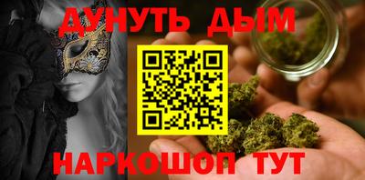 шишки Гатчина