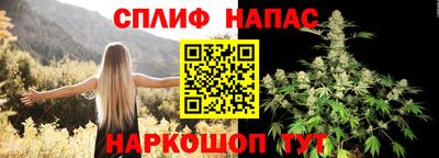 меф VHQ Гагарин