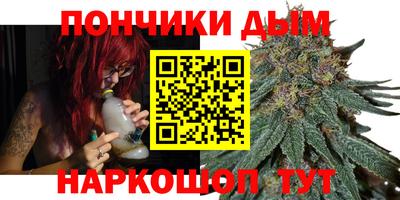 меф VHQ Гагарин