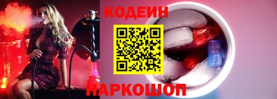 марихуана Гай