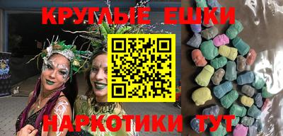 меф VHQ Гагарин