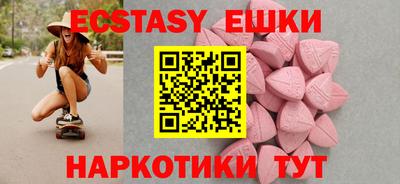 марихуана Гай