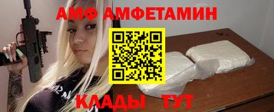 марихуана Гай
