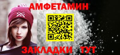 марихуана Гай