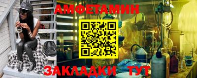 шишки Гатчина