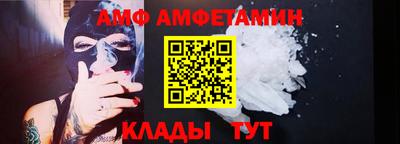 шишки Гатчина