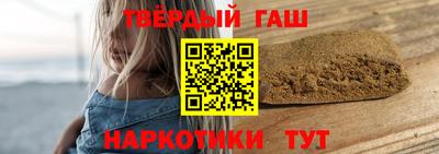 меф VHQ Гагарин