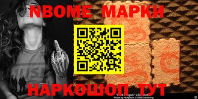 марихуана Гай